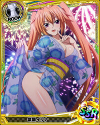 Rule 34 | 1girl, breasts, card (medium), chess piece, cleavage, fireworks, high school dxd, japanese clothes, large breasts, long hair, official art, orange hair, purple eyes, rook (chess), shidou irina, solo, twintails