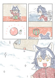 Rule 34 | 1girl, aged down, animal ears, ball, box, chibi, child, comic, day, gift, gift box, grey wolf (kemono friends), indoors, jacket, kemono friends, long hair, multicolored hair, murakami kou (raye), open mouth, outdoors, page number, pants, red pants, red track suit, silent comic, sitting, sleepy, smile, snow, solo, sparkle, sword, tail, track jacket, track pants, track suit, two-tone hair, unwrapping, v-shaped eyebrows, wakizashi, weapon, wolf ears, wolf girl, wolf tail, yellow eyes
