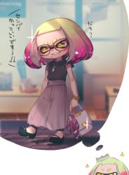 Rule 34 | !, !!, + +, 1girl, alternate costume, bad id, bad twitter id, bag, baggy pants, blush, casual, full body, glasses, highres, inkling, jewelry, kashu (hizake), mole, mole under mouth, multicolored hair, necklace, nintendo, pants, pearl (splatoon), pink hair, red-framed eyewear, shirt, short hair, simple background, sleeveless, sleeveless shirt, smile, solo, sparkle, splatoon (series), splatoon 2, symbol-shaped pupils, teeth, text focus, thought bubble, translation request, two-tone hair, white background, white hair, yellow eyes