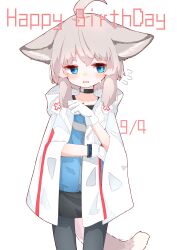 Rule 34 | 1girl, absurdres, ahoge, animal ears, arknights, averting eyes, black choker, black pantyhose, black skirt, black wristband, blue eyes, blue vest, blush, choker, coat, cowboy shot, cross, dated, flying sweatdrops, fox ears, fox girl, fox tail, gloves, grey hair, happy birthday, highres, hood, hood down, hooded coat, infection monitor (arknights), lab coat, looking to the side, miniskirt, pantyhose, parted lips, rano u rabe, red cross, short hair, simple background, skirt, solo, sussurro (arknights), tail, vest, white background, white coat, white gloves