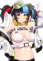 Rule 34 | 1girl, bare shoulders, bikini, black hair, black shorts, blue hair, blush, breasts, buckle, cleavage, fate/grand order, fate (series), green hat, grin, hat, headphones, headphones around neck, highres, jacket, large breasts, long hair, looking at viewer, multicolored hair, navel, off shoulder, open clothes, open jacket, pononozo, red hair, revision, sei shounagon (fate), sei shounagon (swimsuit berserker) (fate), shorts, sidelocks, smile, speech bubble, swimsuit, translated, twintails, visor cap, white bikini, white jacket, yellow eyes