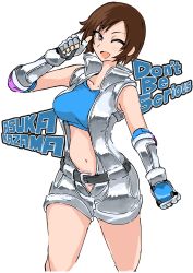 Rule 34 | 1girl, absurdres, belt, breasts, brown hair, double arble, fingerless gloves, gloves, highres, kazama asuka, large breasts, looking at viewer, one eye closed, open clothes, short hair, shorts, sleeveless, sports bra, tekken, wink