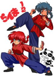 Rule 34 | 1girl, 3boys, black eyes, black hair, braid, breasts, chinese clothes, clenched hands, commentary request, dual persona, enfrl 0725, fighting stance, korean commentary, kung fu, medium breasts, multiple boys, p-chan, panda, pig, ranma-chan, ranma 1/2, red hair, saotome genma (panda), saotome ranma, serious, single braid, standing, standing on one leg