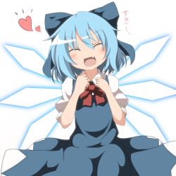 Rule 34 | 1girl, blue hair, blush, cirno, do (4-rt), closed eyes, fang, happy, heart, highres, ice, ice wings, open mouth, puffy sleeves, short hair, skirt, smile, solo, touhou, wings