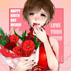 Rule 34 | 1girl, bare shoulders, bouquet, breasts, brown eyes, brown hair, commentary request, crying, crying with eyes open, flower, happy birthday, itoko (i t k), large breasts, looking at viewer, meiko (vocaloid), nail polish, pink background, red nails, red shirt, shirt, short hair, sleeveless, solo, swept bangs, tears, vocaloid