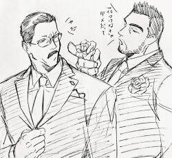 Rule 34 | 2boys, andrew (dickfish), bara, beard, billy russell (dickfish), dickfish (fishismdick), facial hair, flower, formal, glasses, holding, holding flower, looking at another, male focus, mature male, multiple boys, mustache, necktie, original, scan, short hair, sideburns, sketch, suit, thick eyebrows, traditional media, translation request, upper body