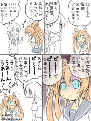 Rule 34 | 10s, 2girls, abukuma (kancolle), apologizing, artist name, blonde hair, blue eyes, braid, comic, crying, crying with eyes open, double bun, closed eyes, flying sweatdrops, hair rings, hand up, kantai collection, kitakami (kancolle), kobashi daku, long hair, looking at another, multiple girls, partially colored, school uniform, serafuku, shaded face, sidelocks, tears, translation request, twitter username, very long hair, wavy mouth