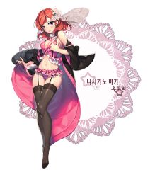 Rule 34 | 10s, 1girl, artist name, babydoll, bare shoulders, bathrobe, black thighhighs, blush, breasts, cleavage, flower, frilled panties, frills, full body, garter straps, hair flower, hair ornament, korean text, lingerie, looking at viewer, love live!, love live! school idol project, medium breasts, navel, nishikino maki, no shoes, panties, pink panties, purple eyes, red hair, short hair, solo, standing, thigh gap, thighhighs, transparent background, underwear, yougguri
