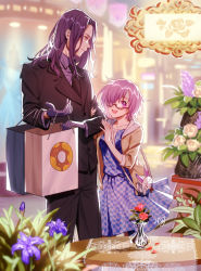 Rule 34 | 1boy, 1girl, :d, bag, berserker (fate/zero), black neckwear, blue dress, business suit, checkered clothes, checkered dress, dress, fate/grand order, fate (series), flower, formal, glasses, gloves, hair over one eye, handbag, jacket, lancelot (fate/grand order), long hair, looking at another, majiang, mash kyrielight, mash kyrielight (senpai killer outfit), necktie, official alternate costume, open mouth, purple eyes, purple gloves, purple hair, semi-rimless eyewear, shopping bag, short hair, signature, smile, suit, table, yellow jacket