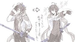 Rule 34 | ahoge, arrow (symbol), bishounen, closed eyes, commentary request, cowboy shot, dress shirt, gloves, granblue fantasy, greyscale, hair between eyes, hand in own hair, holding, holding sword, holding weapon, layered sleeves, light smile, long scarf, male focus, masakane, messy hair, monochrome, personality switch, sandalphon (granblue fantasy), sandalphon (primarch afterhours) (granblue fantasy), scarf, shirt, short hair, sketch, smirk, sparkle, sword, translation request, unfinished, weapon