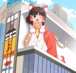Rule 34 | 1girl, :d, animal ear fluff, animal ears, benikurage (cookie), blue sky, blunt bangs, blush, brown eyes, brown hair, building, cat ears, cat tail, cloud, commentary request, cookie (touhou), day, detached sleeves, dress, fang, frilled hair tubes, frills, full body, hair tubes, hakurei reimu, looking at viewer, manatsu no yo no inmu, medium hair, necktie, one eye closed, open mouth, orange scarf, otsu all, outdoors, red dress, red scarf, ribbon-trimmed sleeves, ribbon trim, scarf, shinjuku (tokyo), shinjuku cat, sky, sleeveless, sleeveless dress, smile, solo, striped clothes, striped scarf, tail, tokyo (city), touhou, white sleeves, yellow necktie