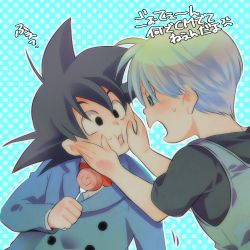 Rule 34 | 2boys, black eyes, black hair, black shirt, blue background, blue eyes, dragon ball, dragonball z, eating, food, fork, formal, hands on another&#039;s cheeks, hands on another&#039;s face, looking at another, lowres, male focus, multiple boys, necktie, overalls, rochiko (bgl6751010), serious, shirt, simple background, son goten, spiked hair, suit, sweatdrop, trunks (dragon ball), white background