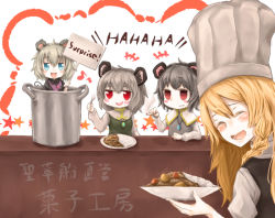 Rule 34 | 4girls, blonde hair, blush, chef hat, cigarette, closed eyes, cookie (touhou), english text, facing viewer, fake nyon (cookie), grey hair, haiperion buzan, hat, holding, holding cigarette, holding plate, holding sign, holding spoon, kirisame marisa, kofji (cookie), laughing, long hair, looking at viewer, multiple girls, nazrin, nyon (cookie), open mouth, parted lips, plate, red eyes, rice, short hair, sign, smile, spoon, suzu (cookie), touhou, translation request, white hat