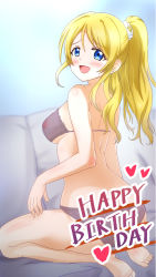 Rule 34 | 1girl, artist name, artist request, ass, ayase eli, bare legs, bare shoulders, barefoot, bikini, blonde hair, blue eyes, blush, bra, breasts, couch, feet, female focus, from behind, hair between eyes, hair ornament, hair scrunchie, heart, heart (symbol), high ponytail, indoors, long hair, looking at viewer, looking back, love live!, love live! school idol project, medium breasts, nipples, on couch, panties, parted lips, ponytail, purple bikini, scrunchie, see-through, short hair, sideboob, smile, solo, swimsuit, underwear, white scrunchie, worried