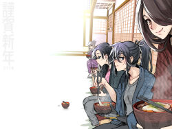 Rule 34 | 2024, 4girls, black hair, blue eyes, brown eyes, brown hair, casual, check copyright, chopsticks, commentary request, copyright request, eating, eyelashes, food, gloves, grey shirt, hair ornament, hair over one eye, hair ribbon, happy, highres, holding, holding chopsticks, japanese clothes, kimono, long hair, long sleeves, looking at viewer, multiple girls, noodles, original, ponytail, ramen, ribbon, shindol, shirt, sitting, smile, translation request
