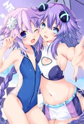 Rule 34 | 2girls, absurdres, bare shoulders, blue eyes, blush, breasts, cleavage, cleavage cutout, clothing cutout, dual persona, flag, flat chest, highres, holding, holding umbrella, iwashi dorobou -r-, long hair, looking at viewer, multiple girls, navel, neptune (neptunia), neptune (series), one eye closed, open mouth, purple hair, purple heart (neptunia), race queen, short hair, skirt, smile, umbrella, v, zipper