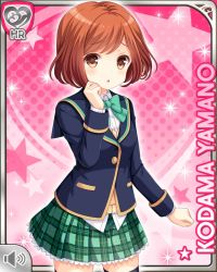 Rule 34 | 1girl, :o, blue jacket, bow, brown eyes, brown hair, button, girlfriend (kari), green bow, green skirt, jacket, looking at viewer, official art, open mouth, pink background, plaid, plaid skirt, qp:flapper, shirt, skirt, solo, standing, tagme, white shirt, yamano kodama