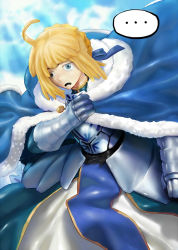 Rule 34 | 1girl, ahoge, armor, armored dress, artoria pendragon (fate), blonde hair, blue dress, coat, commentary request, disfigured, dress, fate/grand order, fate/stay night, fate (series), fur-trimmed coat, fur trim, gauntlets, green eyes, highres, jamrolypoly, parody, quality, saber (fate), sader, solo, speech bubble