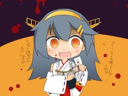 Rule 34 | 1girl, black hair, blood, blood drop, blood on face, chibi, empty eyes, haruna (kancolle), japanese clothes, kantai collection, letter, long hair, love letter, open mouth, pretty apple, scissors, upper body, yandere, yellow eyes