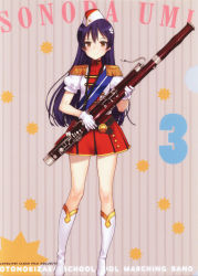 Rule 34 | 1girl, band uniform, bassoon, blue hair, blush, boots, character name, epaulettes, flower, full body, gloves, hair between eyes, hair flower, hair ornament, hat, holding, instrument, long hair, looking at viewer, love live!, love live! school idol festival, love live! school idol project, ooyari ashito, pleated skirt, red skirt, shako cap, short sleeves, skirt, smile, solo, sonoda umi, standing, striped, striped background, text focus, uniform, white footwear, white gloves, yellow eyes