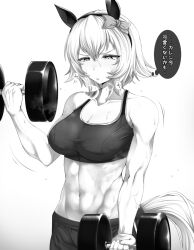 Rule 34 | 1girl, abs, animal ears, bare shoulders, bow, commentary request, cowboy shot, curren chan (umamusume), dumbbell, ear bow, ear covers, flying sweatdrops, hairband, heavy, holding dumbbell, horse ears, horse girl, horse tail, midriff, motion lines, muscle conscious, muscular, muscular female, navel, short hair, shorts, solo, sports bra, sweat, tail, tenko (raimugi666), thought bubble, translation request, umamusume, very sweaty, visible air
