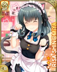Rule 34 | 1girl, animal ears, apron, black dress, blue bow, bow, brown eyes, cafe, card (medium), cat ears, cat tail, character name, closed mouth, day, dress, closed eyes, fake animal ears, fake tail, girlfriend (kari), green hair, indoors, maid, maid apron, maid headdress, official art, qp:flapper, shinomiya risa, smile, tagme, tail