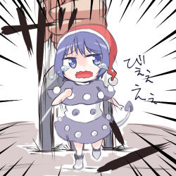 Rule 34 | 1girl, black dress, blue eyes, blue hair, boots, capelet, chibi, doremy sweet, dress, emphasis lines, fork, hat, heki (supmore!), looking back, matching hair/eyes, motion lines, multicolored clothes, multicolored dress, nightcap, open mouth, running, scared, short hair, simple background, solo, tail, tapir tail, tears, touhou, wavy mouth, white background, white dress, white footwear