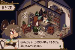 Rule 34 | 2girls, animal ears, black vest, blouse, book, bottle, box, brown footwear, brown hair, capelet, chair, clock, commentary request, cookie (touhou), counter, cup, dialogue box, dress, fake screenshot, full body, grandfather clock, green dress, ichigo (cookie), indoors, isometric, jar, lantern, long hair, looking at another, mouse ears, mouse girl, mouse tail, mug, multiple girls, nazrin, nyon (cookie), open mouth, pixel art, plant, potted plant, rafters, red eyes, sasagasaka, shelf, shirt, shop, short hair, sitting, standing, sweat, table, tail, touhou, translation request, vest, white capelet, white shirt, wooden floor