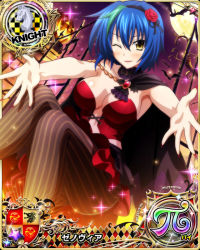 Rule 34 | 1girl, bat (animal), blue hair, blush, breasts, card (medium), chess piece, choker, flower, green hair, hair between eyes, hairband, halloween, high school dxd, high school dxd pi, jack-o&#039;-lantern, knight (chess), large breasts, looking at viewer, moon, multicolored hair, night, official art, one eye closed, open mouth, pantyhose, rose, short hair, skirt, solo, streaked hair, tongue, two-tone hair, xenovia quarta, yellow eyes