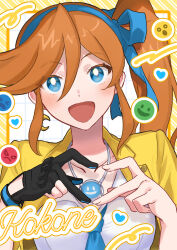 Rule 34 | 1girl, :d, ace attorney, athena cykes, black gloves, blue eyes, blue ribbon, blush, character name, collared shirt, gloves, gumi (gelatin), hair ribbon, heart, heart hands, highres, jacket, jewelry, long hair, looking at viewer, necklace, open mouth, orange hair, partially fingerless gloves, ribbon, shirt, side ponytail, smile, solo, upper body, white shirt, yellow jacket