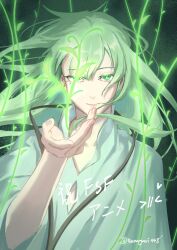 Rule 34 | 1other, androgynous, artist name, enkidu (fate), fate/grand order, fate/strange fake, fate (series), green eyes, green hair, highres, light green hair, long hair, looking at viewer, robe, smile, solo, toga, translation request, tsunagari448, upper body, very long hair, white robe