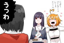 Rule 34 | 3girls, ahoge, asagami fujino, black hair, blunt bangs, blush, cake, candle, closed eyes, commentary request, demon pillar (fate), fate/grand order, fate (series), food, fruit, hair between eyes, heart, heart ahoge, holding, holding tray, kara no kyoukai, long hair, looking at another, multiple girls, neji (ultramarinesunset), open mouth, orange hair, red eyes, reien girl&#039;s academy school uniform, school uniform, short hair, smile, strawberry, translation request, tray, white background