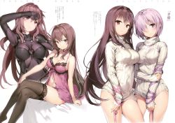 Rule 34 | 2girls, absurdres, anmi, arm ribbon, arm up, black legwear, blush, bodysuit, breasts, brown hair, cleavage, commentary request, covered navel, crossed legs, dress, fate/grand order, fate (series), feet, hair over one eye, highres, huge filesize, lace, lace-trimmed legwear, lace trim, large breasts, lingerie, long hair, looking at viewer, mash kyrielight, multiple girls, naked sweater, negligee, no shoes, purple eyes, purple hair, red eyes, ribbed sweater, ribbon, scathach (fate), short hair, simple background, sleeves past wrists, smile, standing, sweater, sweater dress, thighhighs, thighs, turtleneck, turtleneck sweater, underwear, very long hair, white background, white sweater