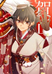 Rule 34 | 1girl, alternate hairstyle, bell, black gloves, black hair, breasts, commentary request, gloves, grey hat, hair bun, hair up, hat, headgear, highres, japanese clothes, kantai collection, kimono, lion dance, long hair, long sleeves, machi (ritovoyage), nagato (kancolle), new year, obi, official alternate costume, official alternate hairstyle, pom pom (clothes), red background, red eyes, sash, shishimai, simple background, single hair bun, solo, text background, twitter username, upper body, waving, wide sleeves