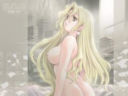 Rule 34 | 00s, 1girl, ass, blonde hair, book, breasts, earrings, jewelry, large breasts, long hair, maruto!, michelle cheung, nipples, nude, r.o.d the tv, read or die, solo, wallpaper, yellow eyes