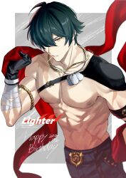 1boy ahoge bandaged_arm bandages black_pants border character_name cowboy_shot dated dog_tags gloves green_hair grey_border hair_over_one_eye happy_birthday highres holding holding_ribbon lighter_(zenless_zone_zero) looking_at_viewer male_focus navel outside_border pants pectorals red_ribbon ribbon scar scar_on_neck short_hair shoulder_strap solo toned toned_male topless_male toyasrk yellow_eyes zenless_zone_zero