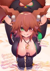 Rule 34 | 1girl, all fours, animal ears, artist request, bed, breasts, brown hair, character request, cleavage, fox ears, fox girl, fox tail, green eyes, heterochromia, japanese text, kizamimimimi, large breasts, licking lips, red eyes, solo, tail, tongue, tongue out, virtual youtuber
