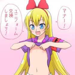 Rule 34 | 1girl, :d, bad id, bad pixiv id, blonde hair, blue eyes, blush, clothes lift, dokidoki! precure, flashing, flat chest, hairband, long hair, midriff, navel, nipples, ogry ching, open mouth, pink background, precure, red ribbon, regina (dokidoki! precure), ribbon, shirt lift, simple background, smile, soccer uniform, solo, sportswear, translated, undressing