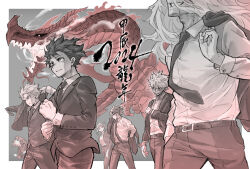Rule 34 | 2girls, 5boys, adjusting clothes, adjusting sleeves, arm at side, bakugou katsuki, belt, belt buckle, blunt bangs, bob cut, boku no hero academia, border, bright pupils, buckle, burn scar, buttoned cuffs, buttons, cheek piercing, chinese new year, chinese zodiac, clenched hand, closed mouth, collared shirt, commentary request, dabi (boku no hero academia), double bun, dragon, dress shirt, dressing, eastern dragon, expressionless, floating clothes, floating hair, floating neckwear, flying, foreground text, formal, freckles, from side, gold floss, grey background, grin, hair bun, hand in pocket, hand up, hands up, head out of frame, jacket, jacket over shoulder, lapels, leaning forward, long hair, long sleeves, looking ahead, looking at another, looking to the side, messy hair, midoriya izuku, mole, mole under mouth, monochrome, multicolored hair, multiple boys, multiple girls, multiple piercings, multiple scars, narrowed eyes, necktie, notched lapels, open clothes, open jacket, outside border, outstretched arm, pant suit, pants, partial commentary, profile, sanpaku, scales, scar, scar on face, scar on hand, scar on neck, serious, shigaraki tomura, shirt, short hair, sidelocks, sideways glance, sideways mouth, smile, smoke, spiked hair, spoilers, suit, suit jacket, text focus, todoroki shouto, todoroki touya, toga himiko, turning head, tuxedo, two-tone hair, unworn jacket, upper body, uraraka ochako, waistcoat, walking, white border, wing collar, year of the dragon