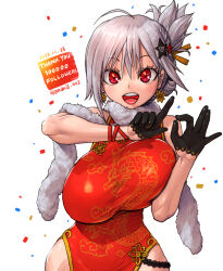 Rule 34 | amania orz, breasts, china dress, chinese clothes, dress, gloves, large breasts, original, red eyes, solo
