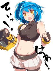 Rule 34 | !, 1girl, ahoge, bare shoulders, blue hair, breasts, fingerless gloves, gauntlets, gloves, mataichi mataro, midriff, navel, ole tower, open mouth, ribbed shirt, shirt, short hair, short ponytail, side ponytail, skid-steer loader (ole tower), sleeveless, sleeveless turtleneck, solo, stomach, turtleneck, yellow eyes
