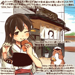 Rule 34 | 10s, 1girl, :3, admiral (kancolle), akagi (kancolle), black hair, blue eyes, commentary request, dated, dorayaki, eating, eyebrows, food, hat, japanese clothes, kantai collection, kirisawa juuzou, long hair, looking at viewer, military hat, muneate, non-human admiral (kancolle), one eye closed, plant, potted plant, tasuki, translation request, wagashi