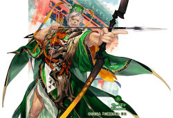 Rule 34 | 1boy, architecture, arrow (projectile), beard, bow (weapon), company name, drawing bow, east asian architecture, facial hair, foreshortening, green headwear, holding, holding bow (weapon), holding weapon, index finger raised, japanese clothes, japants, male focus, mustache, official art, quiver, sangokushi taisen, simple background, solo, standing, watermark, weapon, white hair, wide sleeves