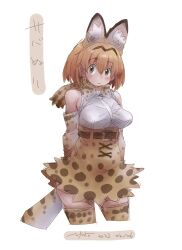Rule 34 | 1girl, animal ears, blonde hair, blush, bow, bowtie, breasts, dated, elbow gloves, extra ears, gloves, kemono friends, large breasts, looking at viewer, no bra, nyororiso (muyaa), open mouth, print bow, print bowtie, sagging breasts, serval (kemono friends), serval print, shirt, short hair, signature, skirt, sleeveless, sleeveless shirt, smile, solo, tail, thighhighs