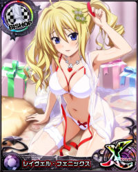Rule 34 | 1girl, bishop (chess), bow, bow panties, breasts, card (medium), chess piece, garter belt, hair ornament, high school dxd, jewelry, large breasts, looking at viewer, navel, necklace, panties, ravel phenex, red ribbon, revealing clothes, ribbon, sitting, smile, thighhighs, underwear, veil, white thighhighs