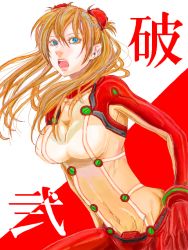 Rule 34 | 00s, 1girl, bad id, bad pixiv id, blue eyes, bodysuit, breasts, cleavage, evangelion: 2.0 you can (not) advance, hair ornament, large breasts, multicolored clothes, neon genesis evangelion, open mouth, orange hair, plugsuit, rebuild of evangelion, sasaki (sid328), skin tight, solo, souryuu asuka langley, test plugsuit