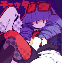 Rule 34 | 1girl, asymmetrical legwear, bad id, bad pixiv id, black shorts, character name, checkered clothes, checkered legwear, coat, commentary, copyright name, creatures (company), crop top, crossed legs, drill hair, eyewear on head, female focus, game freak, glasses, lab coat, long hair, looking at viewer, mismatched legwear, navel, necktie, nintendo, off shoulder, pantyhose, pokemon, pokemon masters ex, purple hair, pyohato (nebulamancers), rachel (pokemon), red eyes, red necktie, red pantyhose, shorts, sitting, sleeves past fingers, sleeves past wrists, solo, stomach, twin drills, white coat
