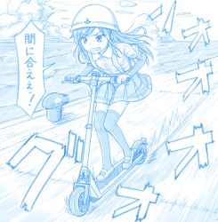 Rule 34 | 1girl, anchor symbol, arm warmers, asashio (kancolle), blue theme, clenched teeth, collared shirt, gotou hisashi, hard hat, helmet, kantai collection, kick scooter, long hair, pleated skirt, shirt, shoes, short sleeves, skirt, solo, speech bubble, suspender skirt, suspenders, teeth, thighhighs, translation request