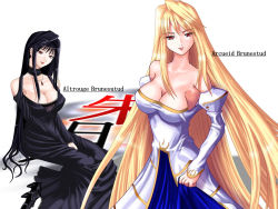Rule 34 | 00s, 2girls, altrouge brunestud, archetype earth, arcueid brunestud, bare shoulders, blonde hair, breasts, choker, cleavage, dress, jewelry, large breasts, long hair, multiple girls, necklace, strapless, strapless dress, tsukihime, very long hair