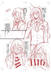 Rule 34 | 2boys, before and after, fellatio, highres, long hair, male focus, marui shiro, multiple boys, oral, sketch, tears, unfinished, yaoi